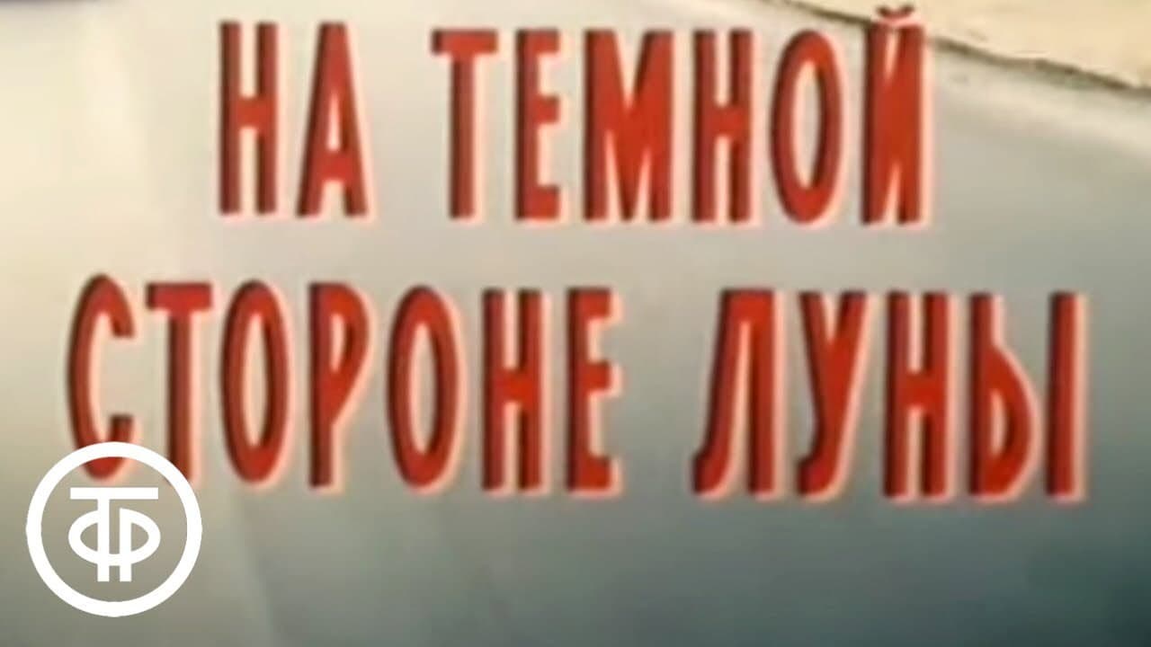 Shukhrat Umarov