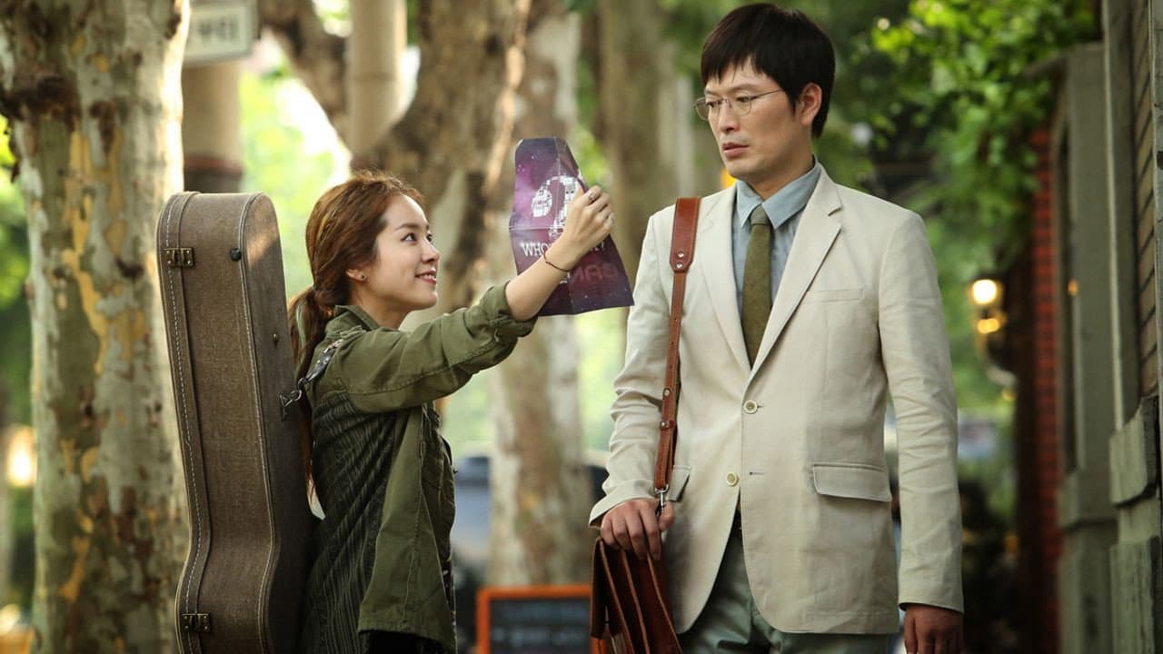 Han Ji-min