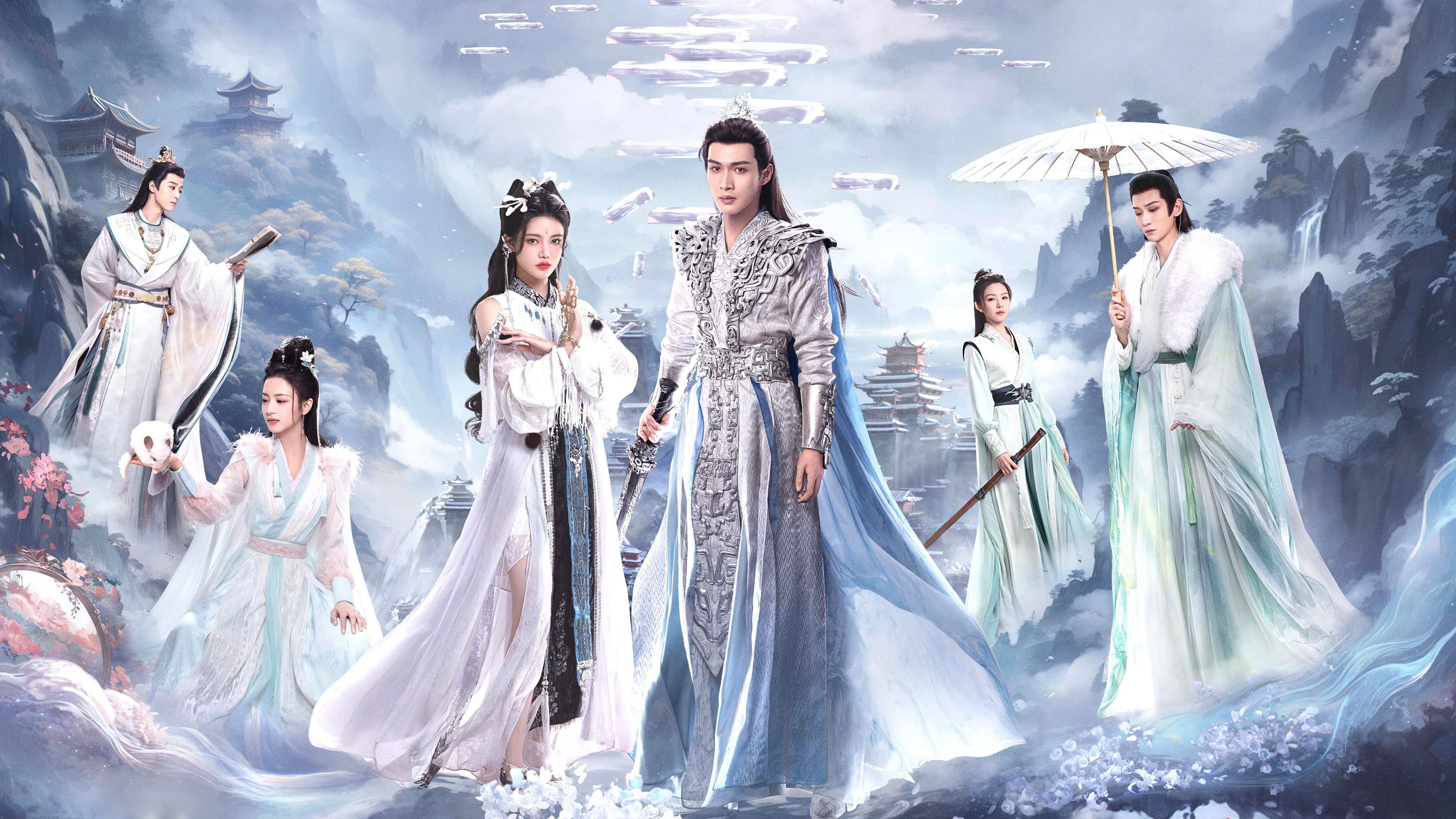Song Qi