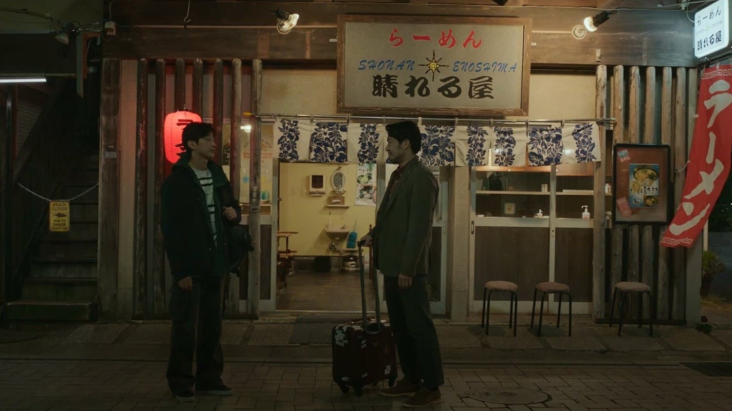 Mao Nagai
