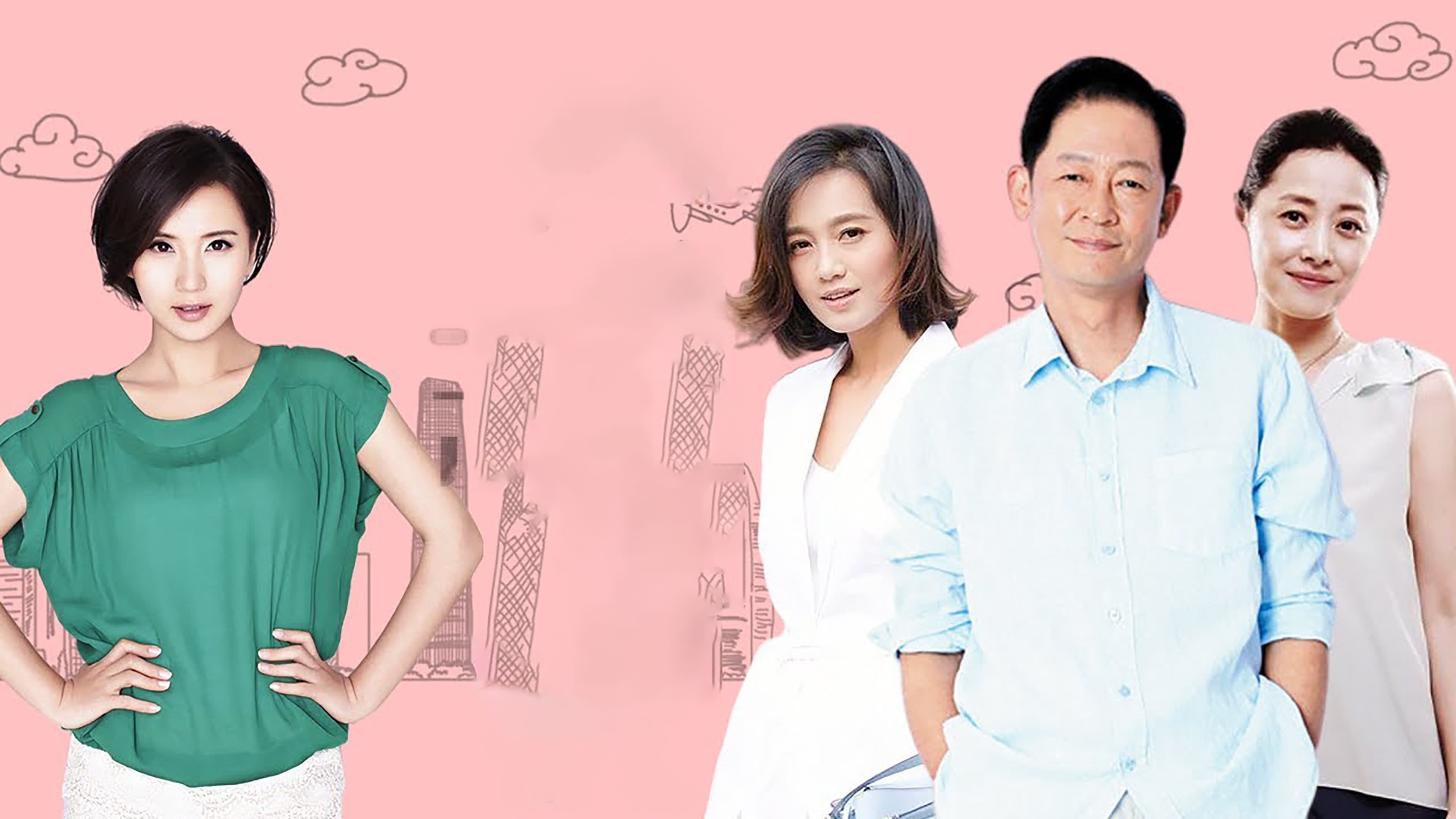Dad to be Married