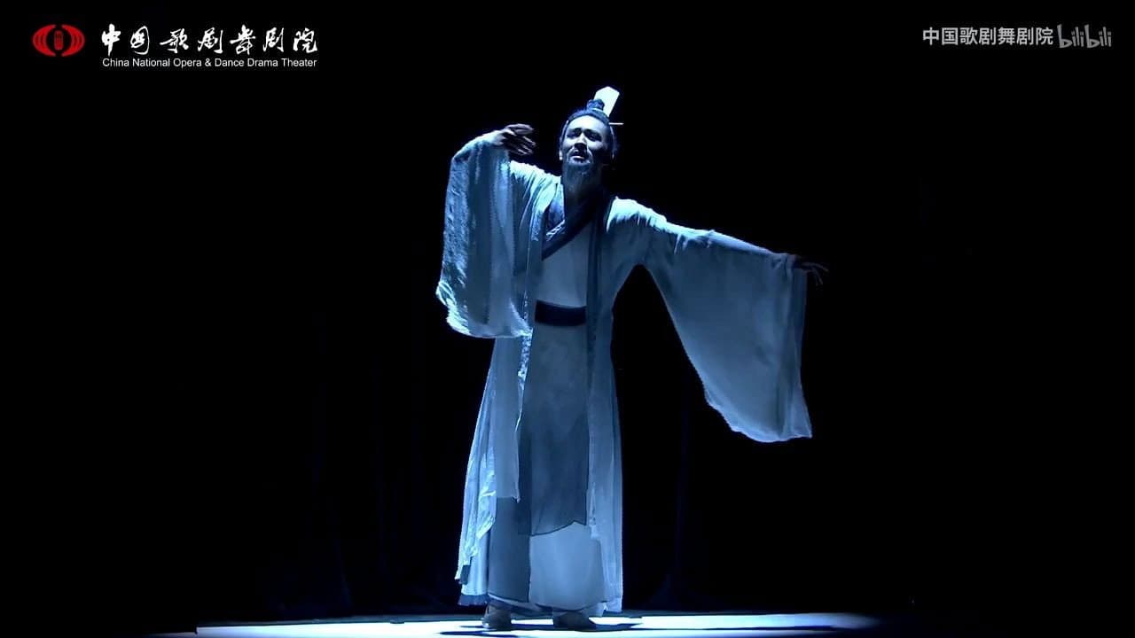 胡阳