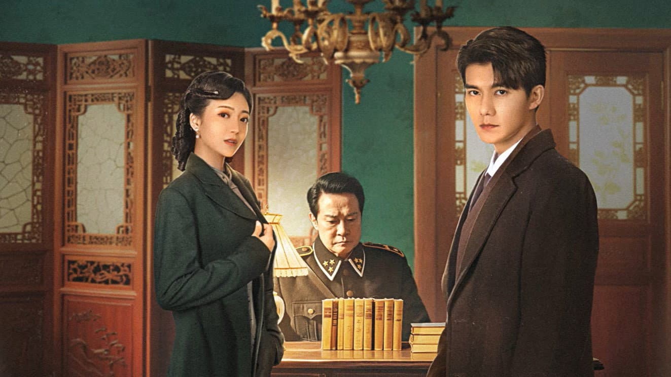 Yang Xuze