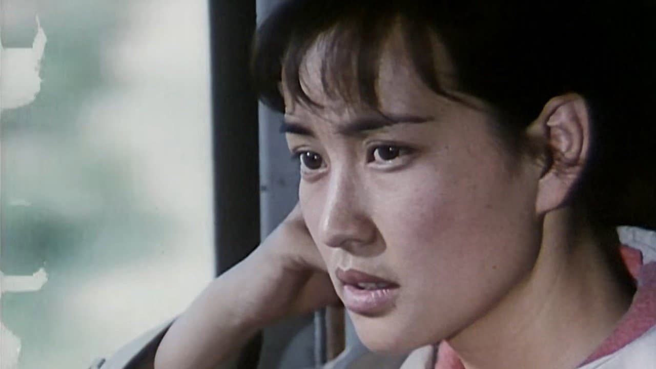 Chen Shaoze