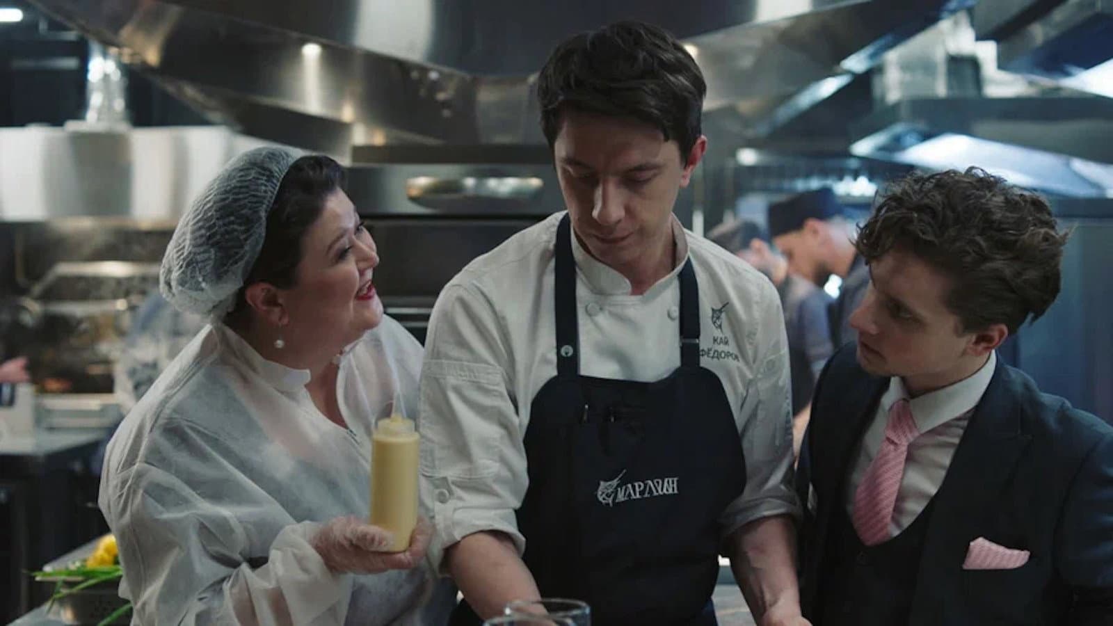 Chef