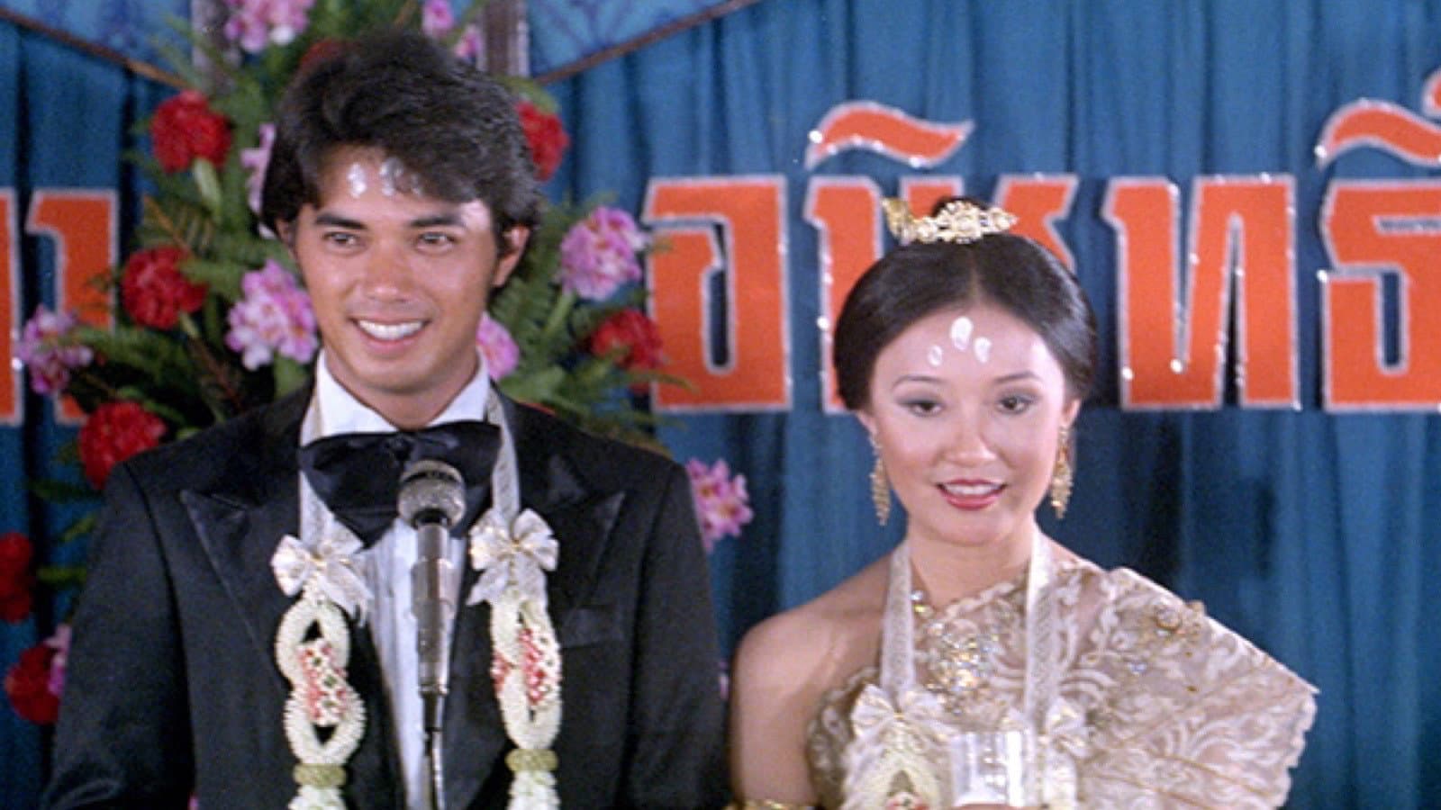 Wichai Lailawitmongkol
