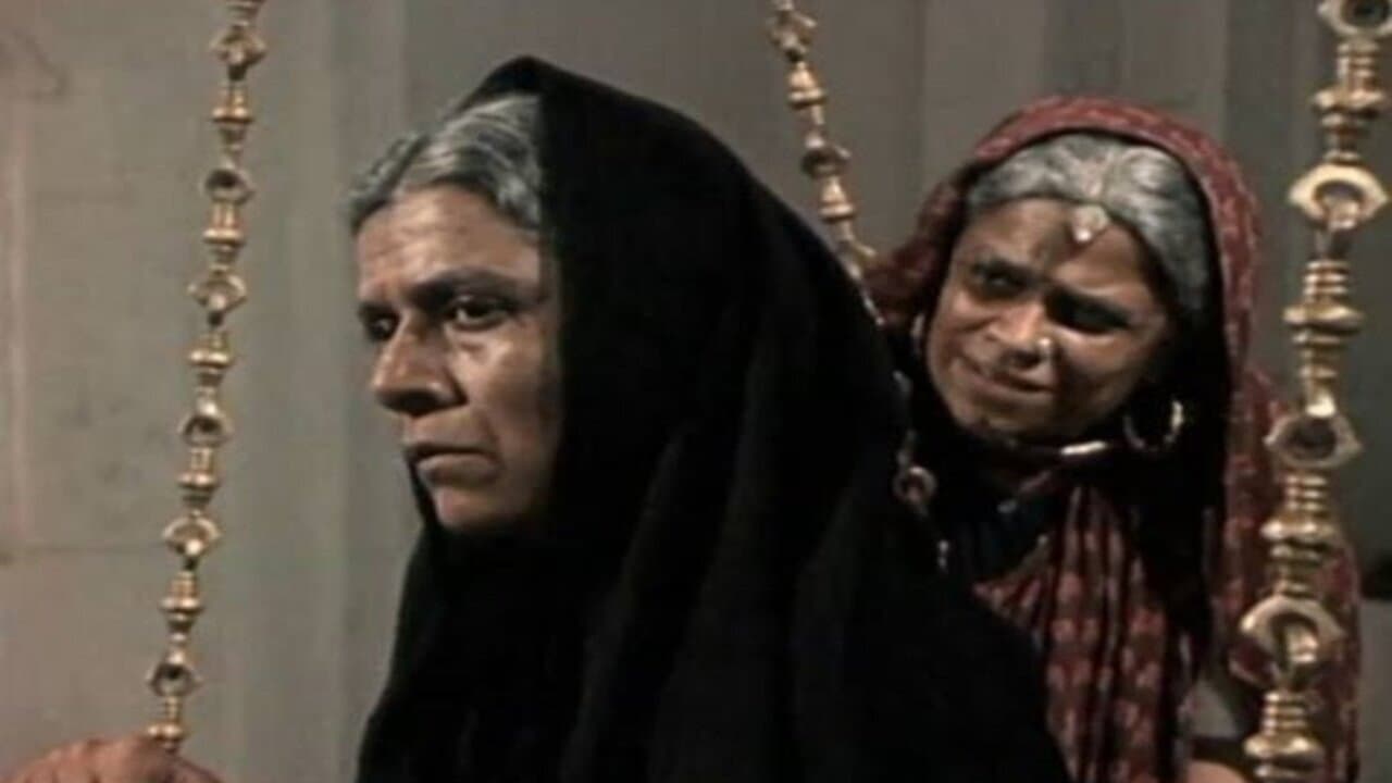 Kitu Gidwani