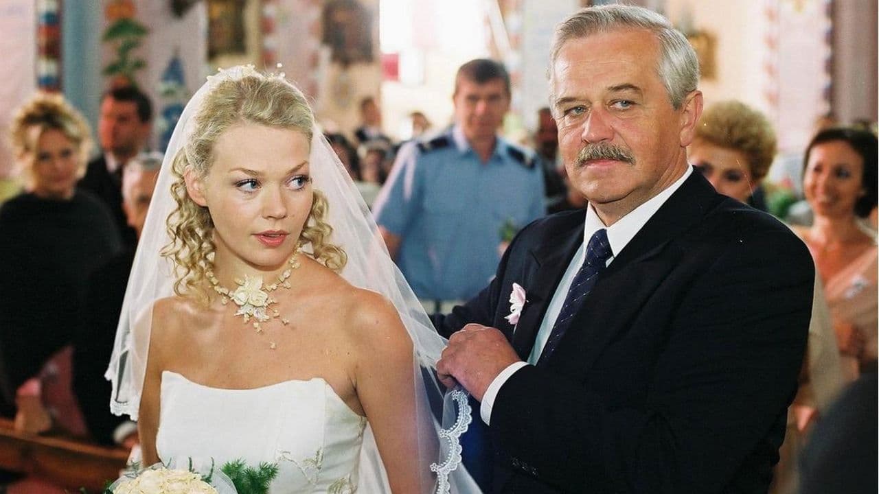 Wojciech Skibiński