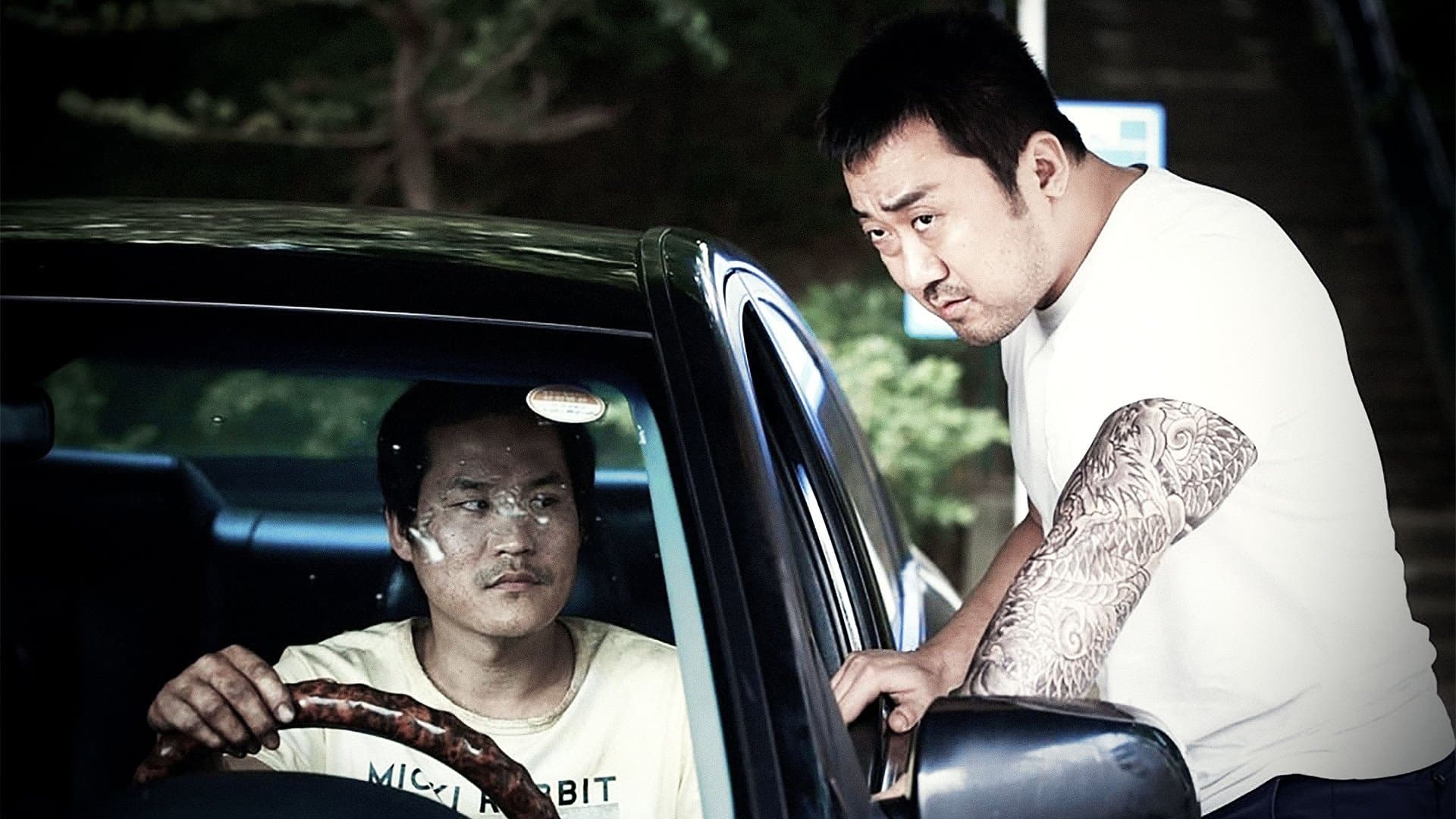 Cho Joo-kyoung