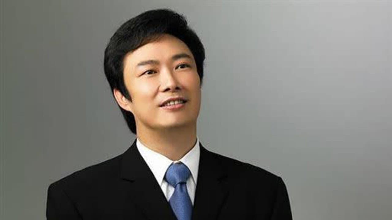 Fei Yu-Ching