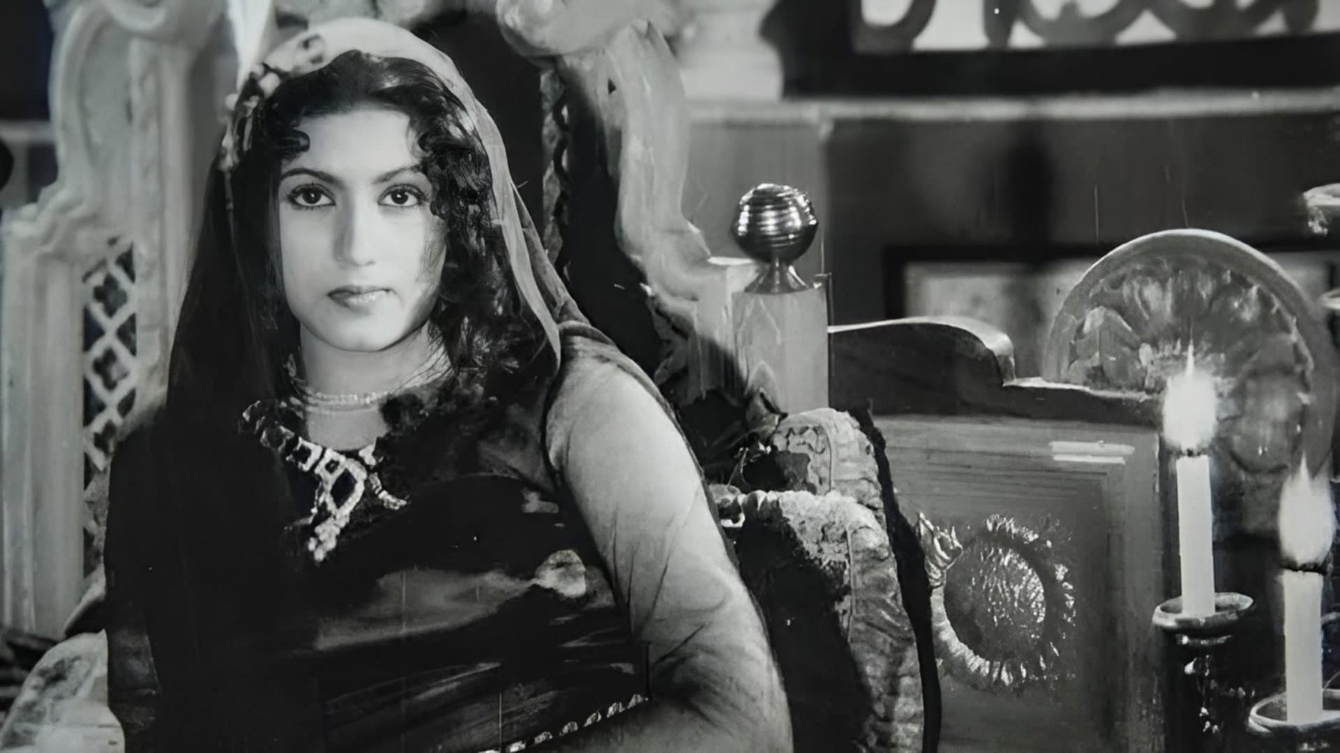 Neelam