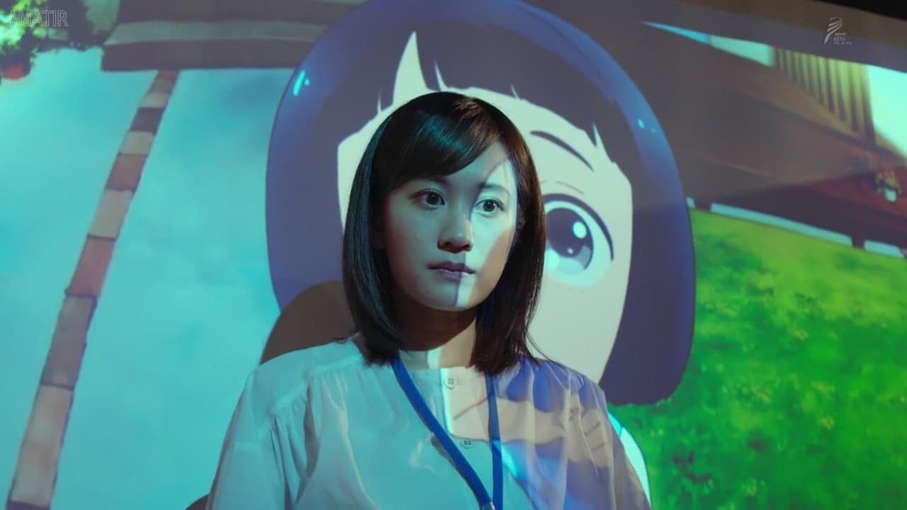 Yasuko Tomita