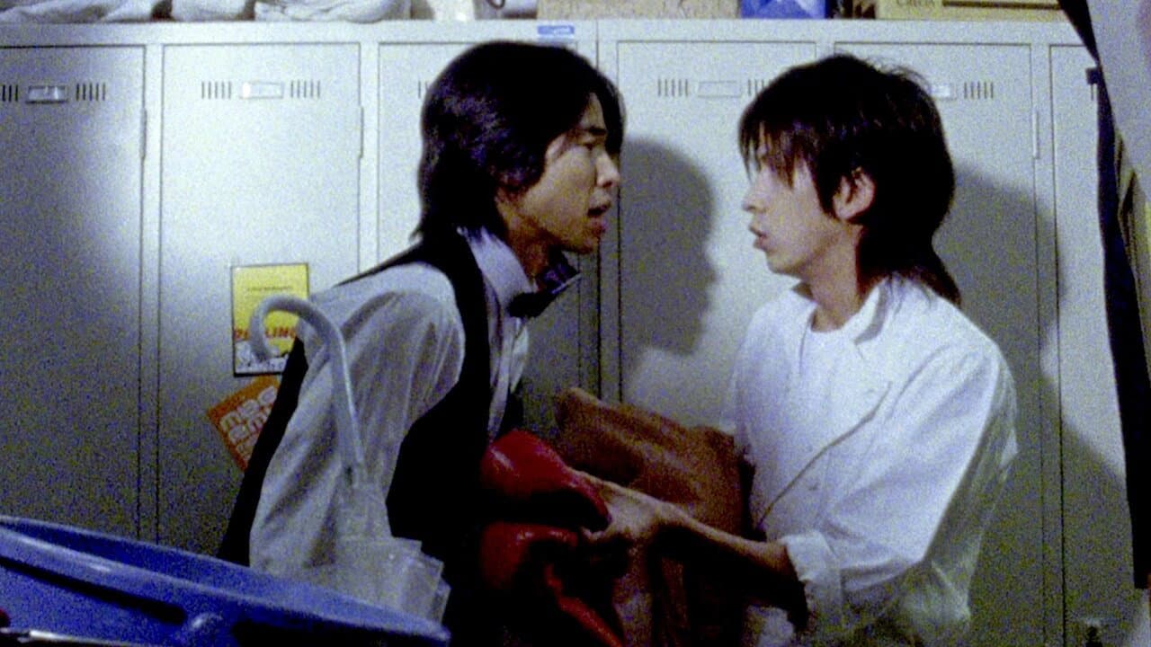 Keiko Yokomachi