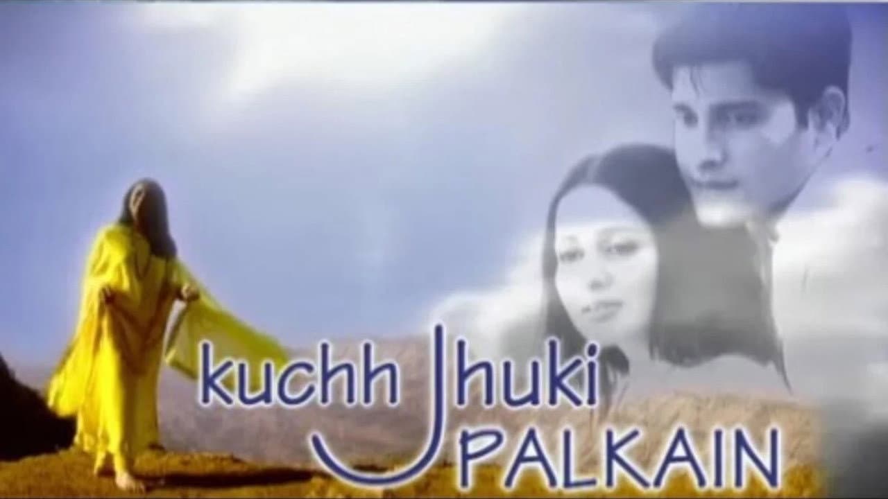 Pracheen Chauhan