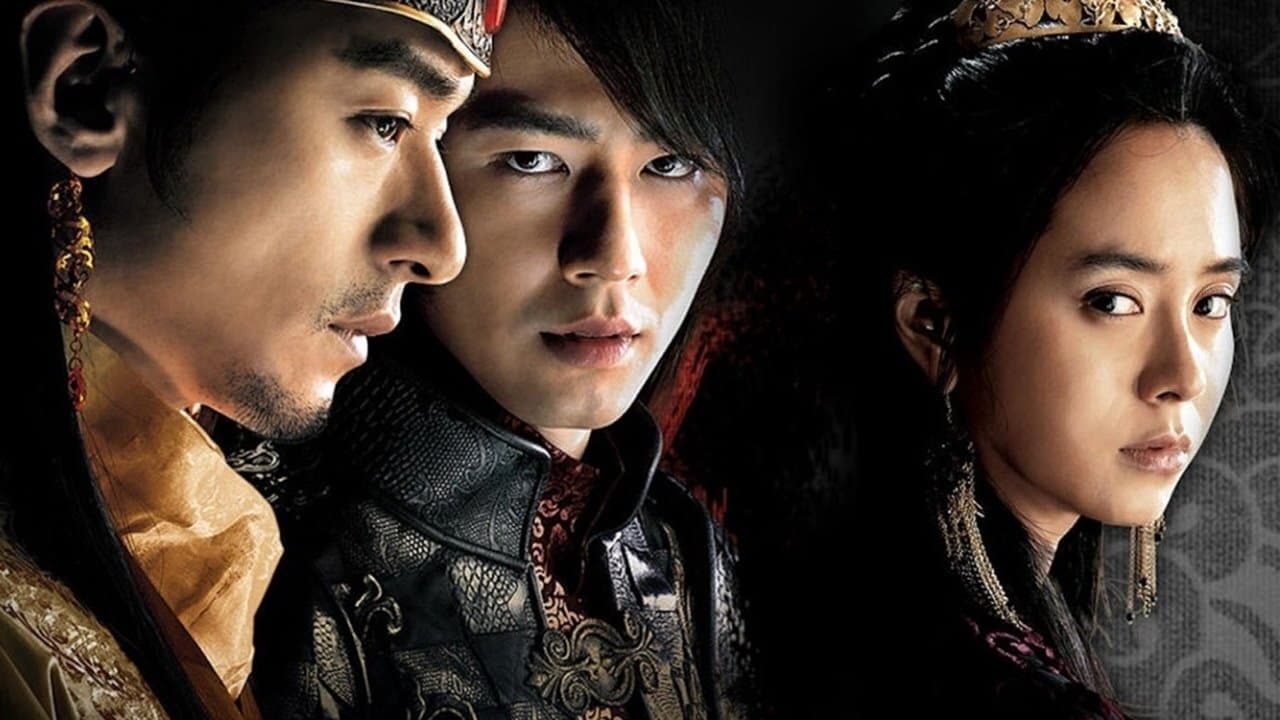 Yeo Wook-hwan