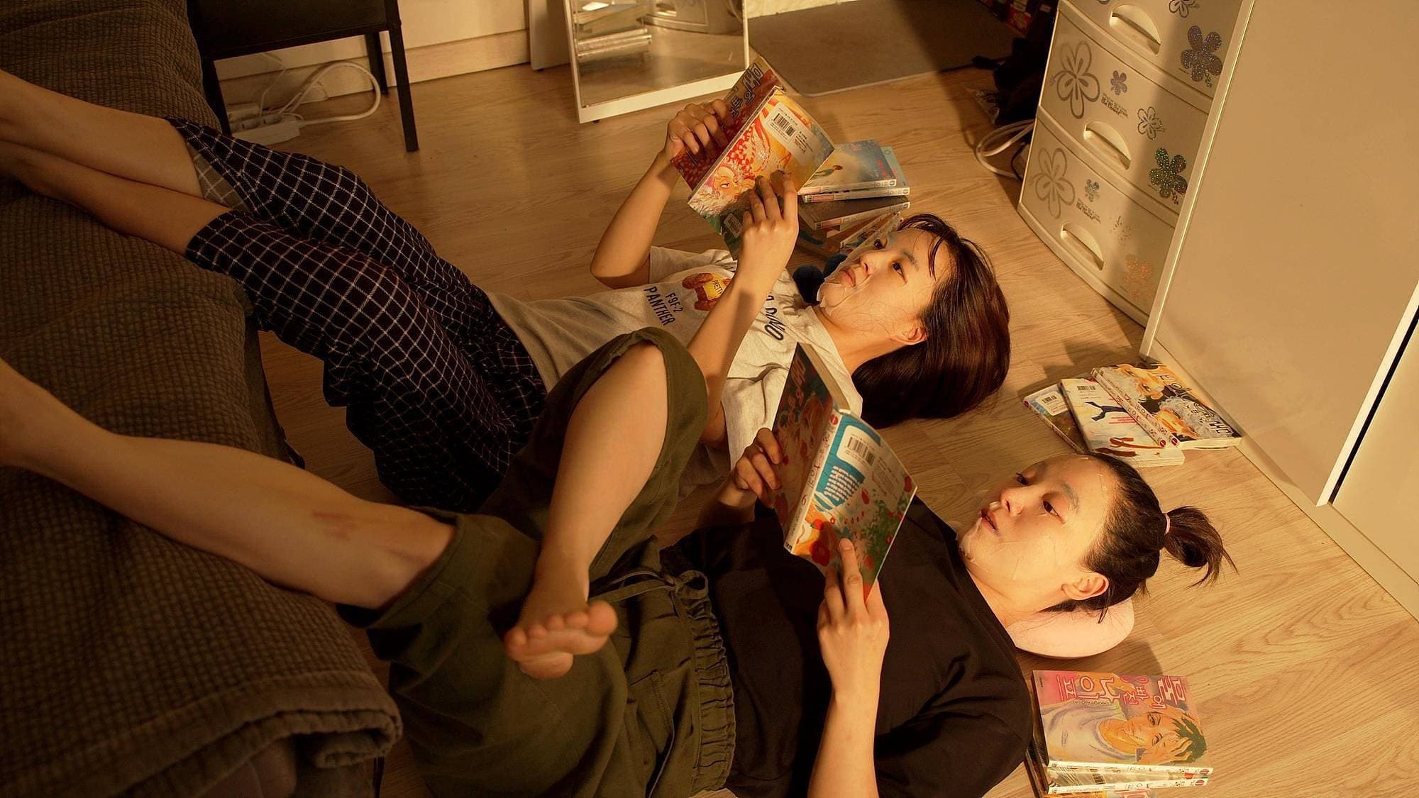 Lee Jae-ri