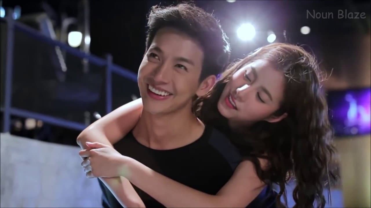 Korn Sirisorn