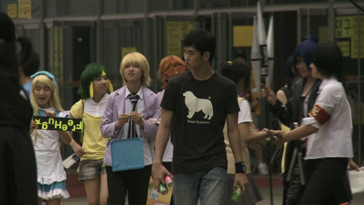 Go Chan-bin