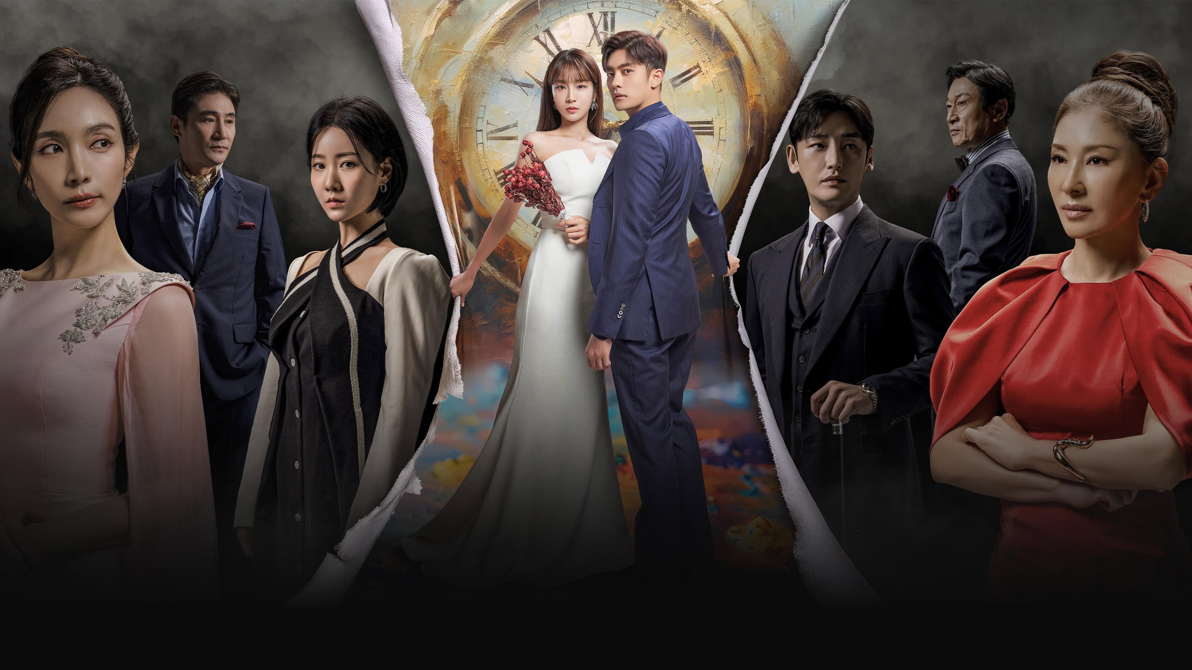Song Su-i