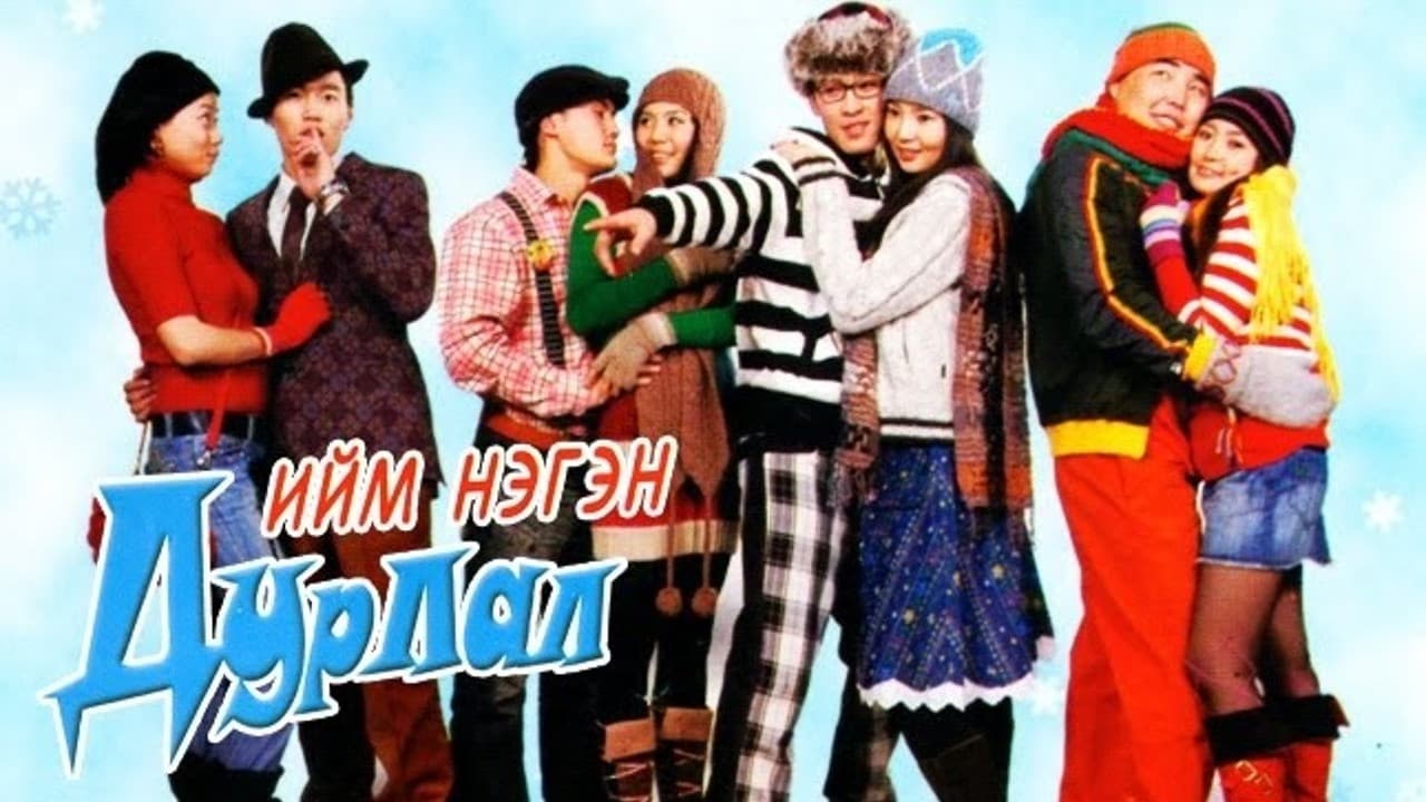 Mongolmaa Altansukh