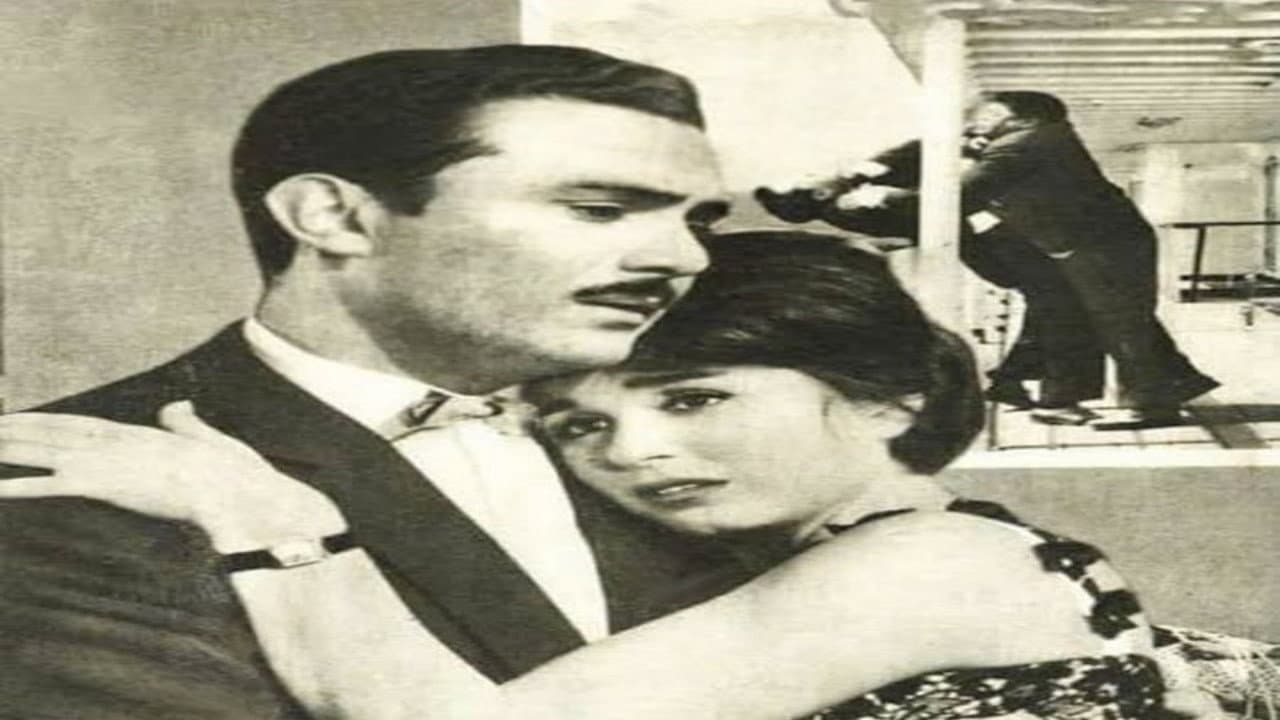 Salah El Masry