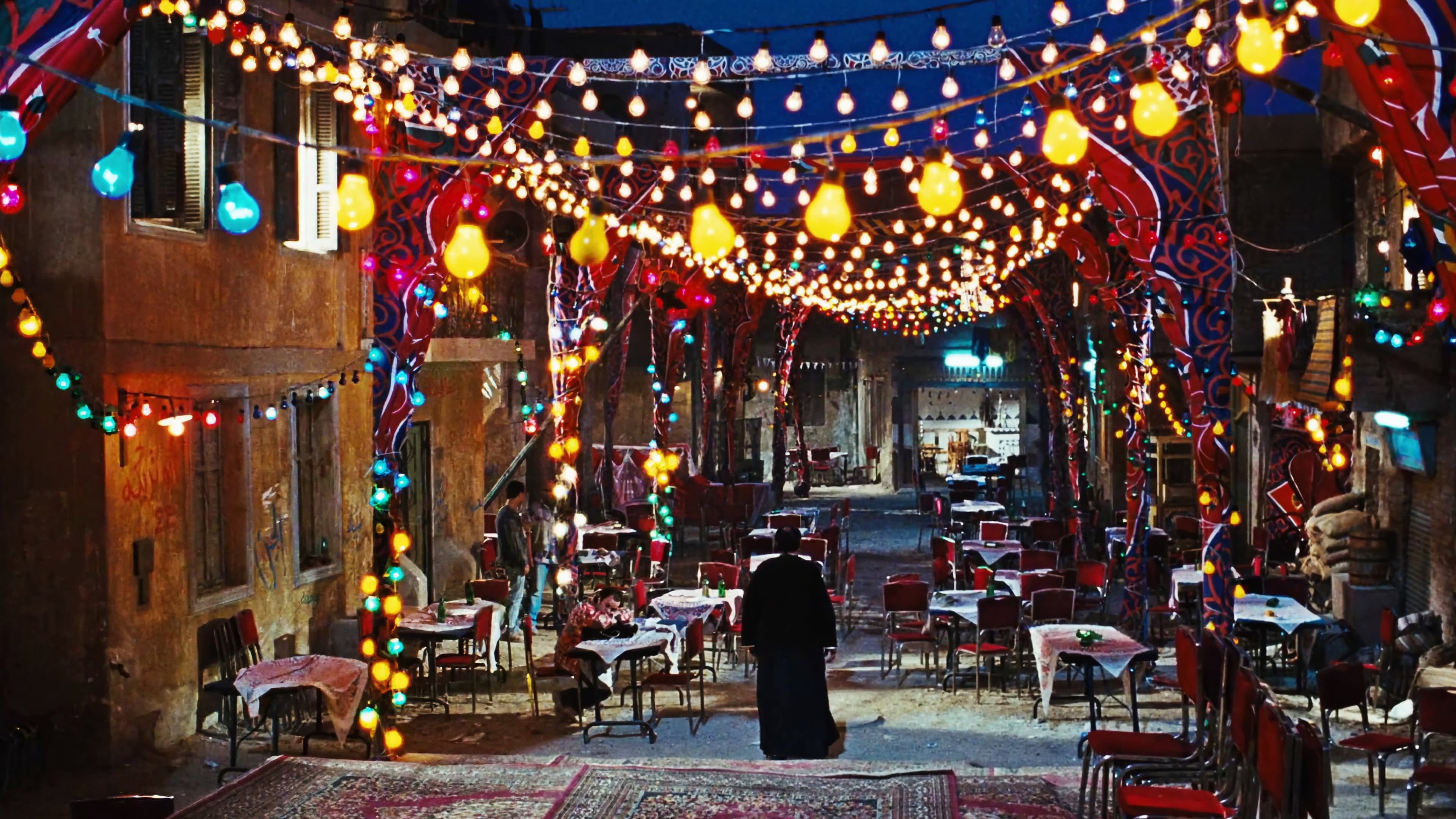 Mai Kassab
