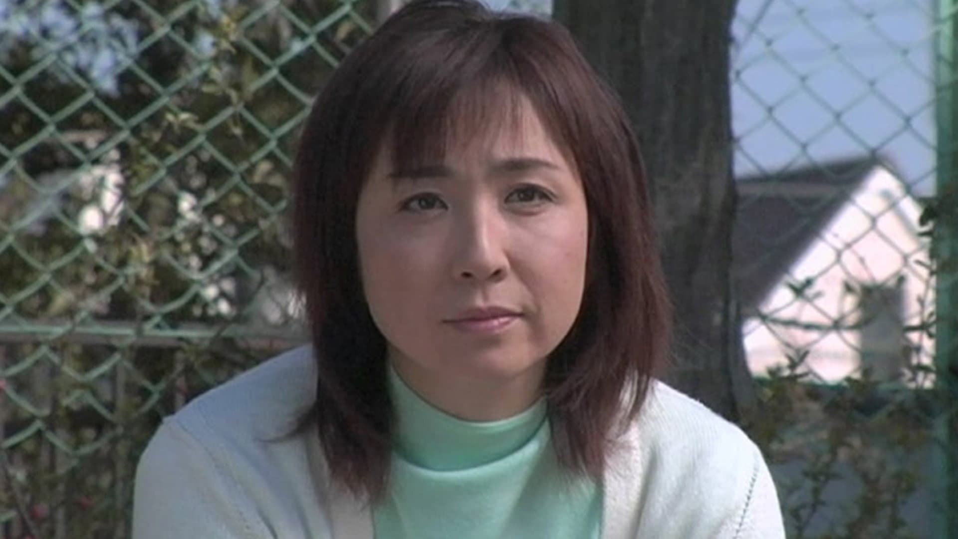 Kyoko Muramatsu