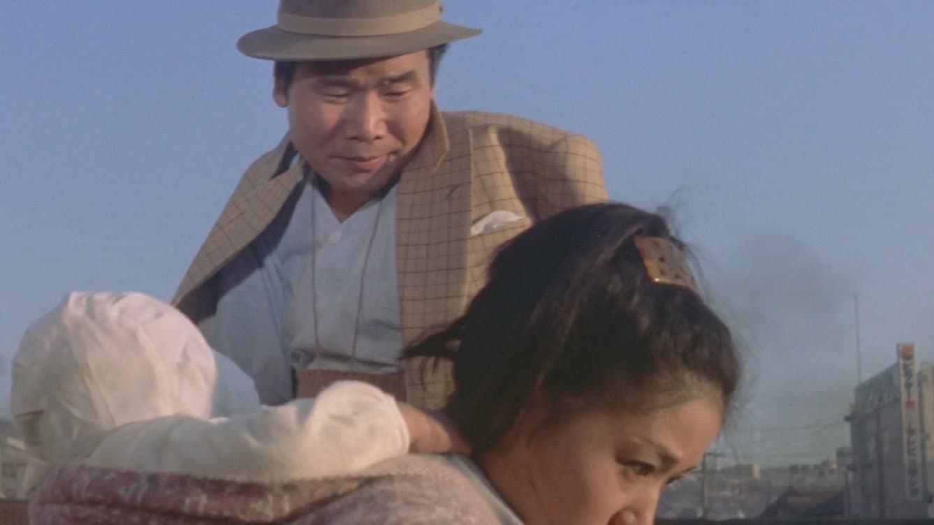 Shoji Takeda