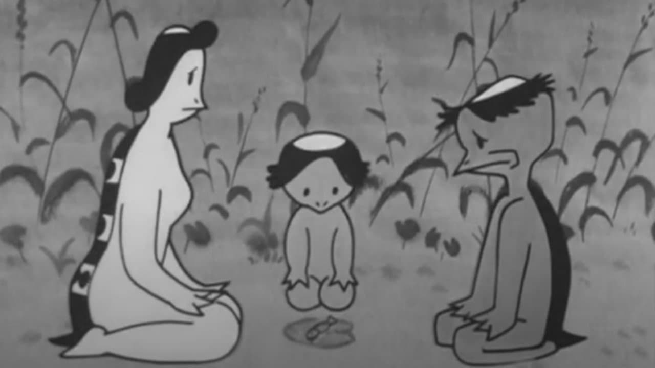 Michiko Ari