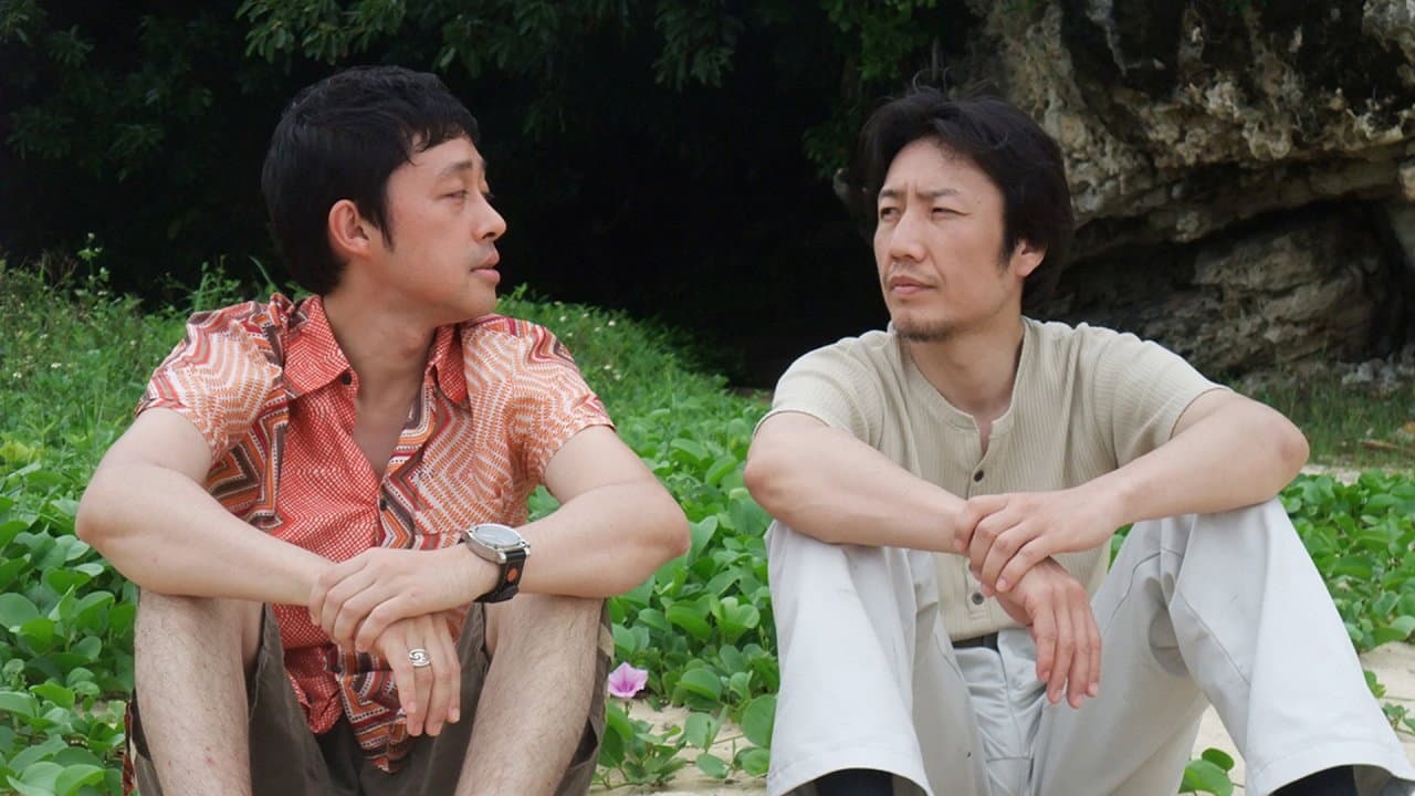 Takaaki Genba