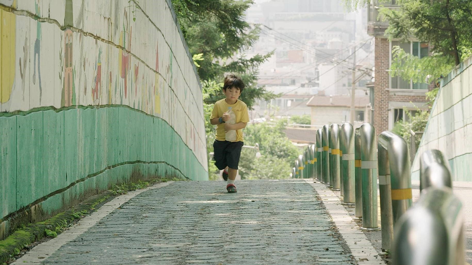Gong Min-guk