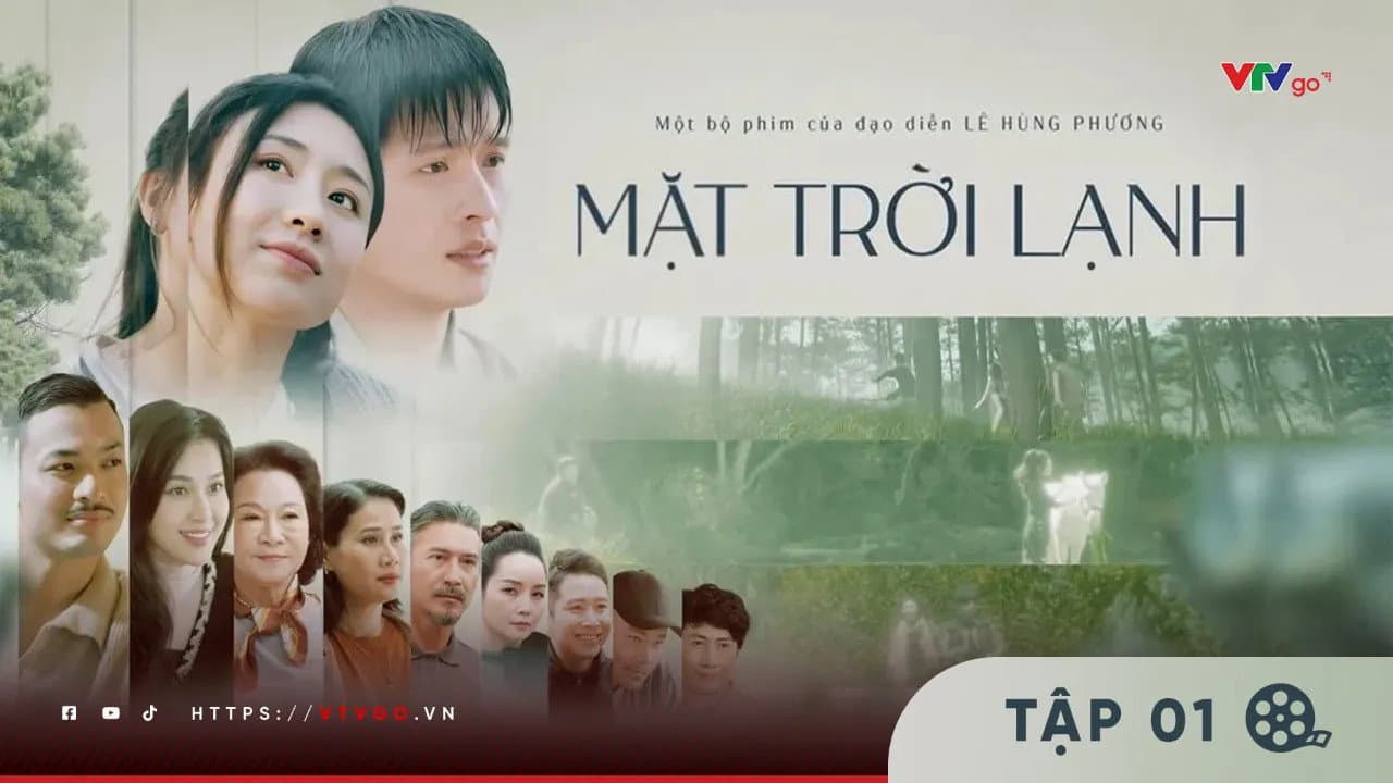 Trí Quang