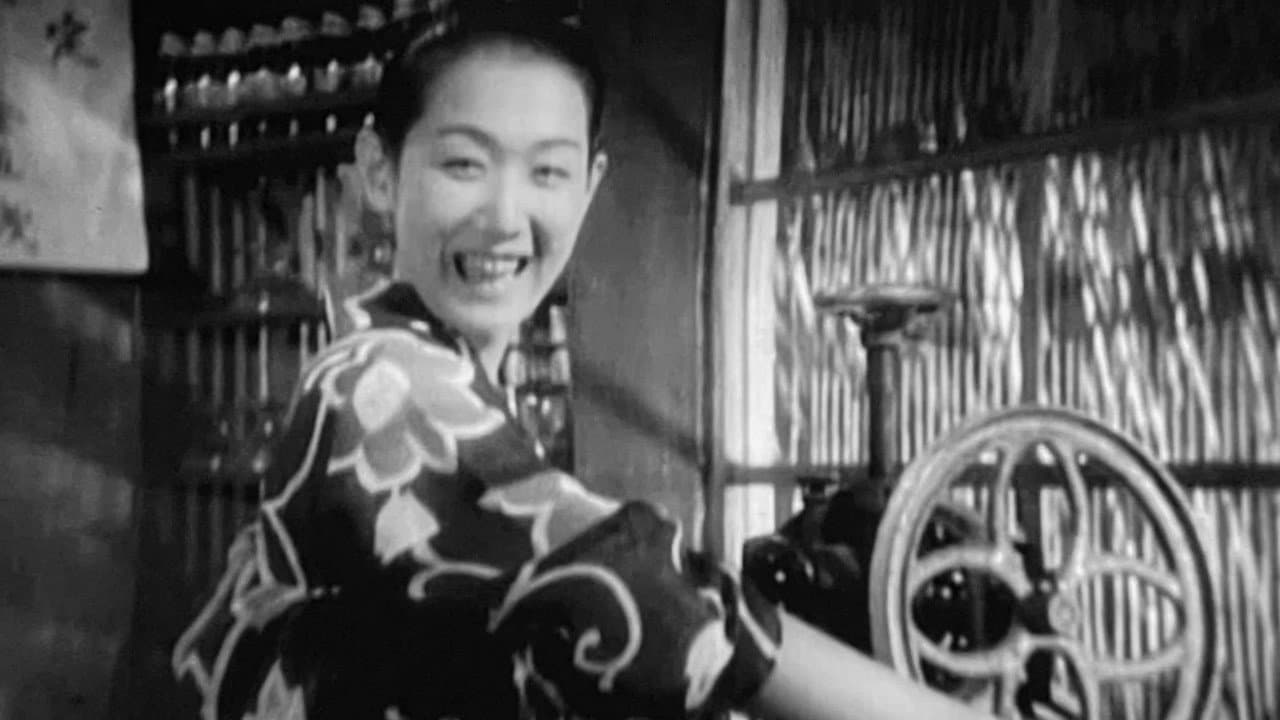 Mamoru Tsuchiya