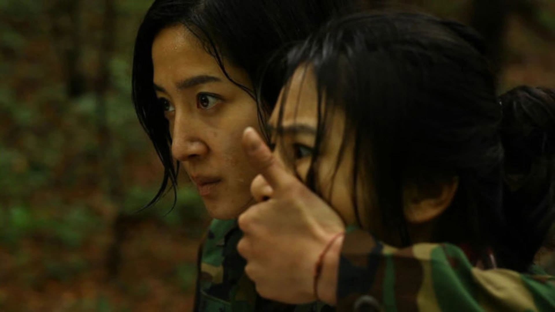 Ha Eun Sul