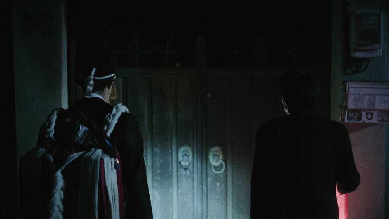 Jin Seong-chan