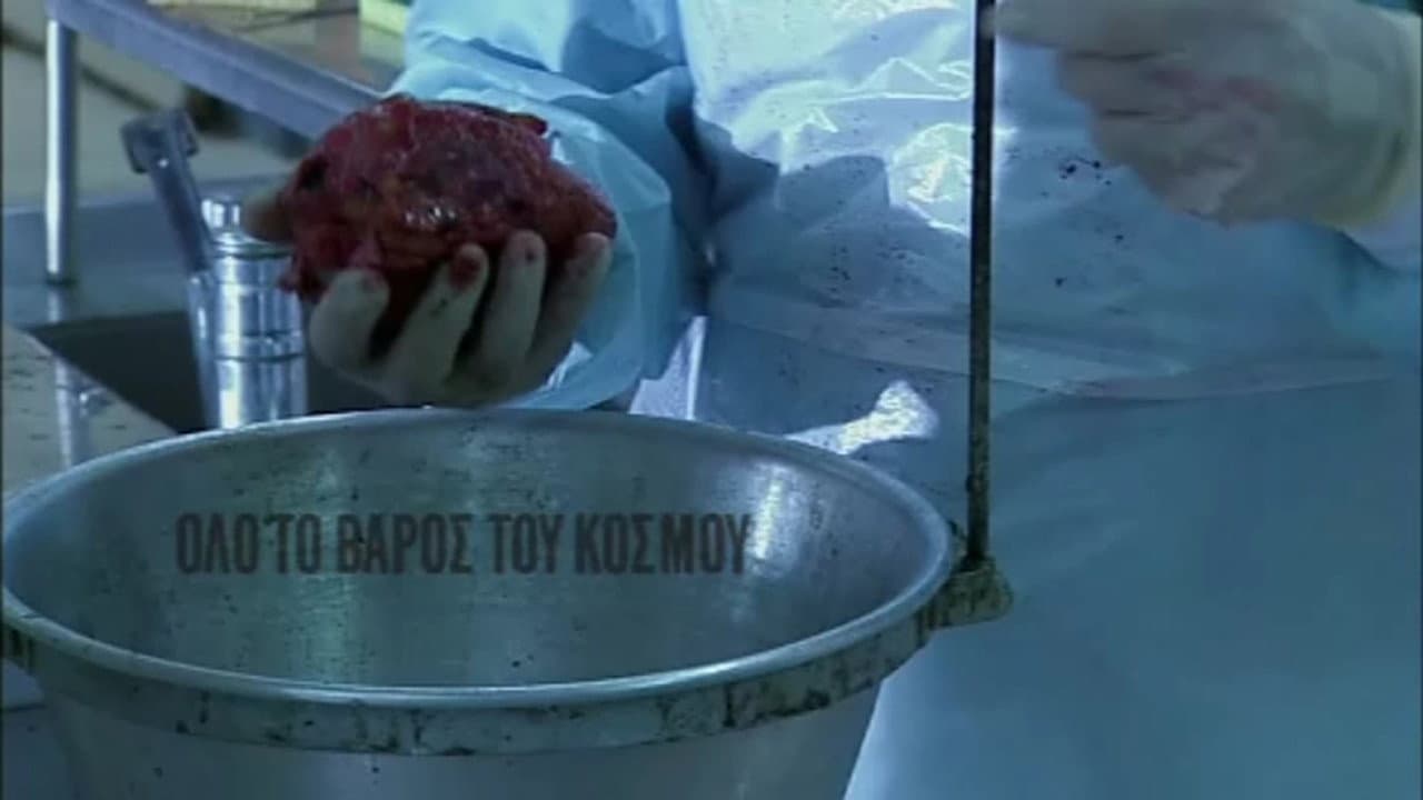 Takis Asimakopoulos