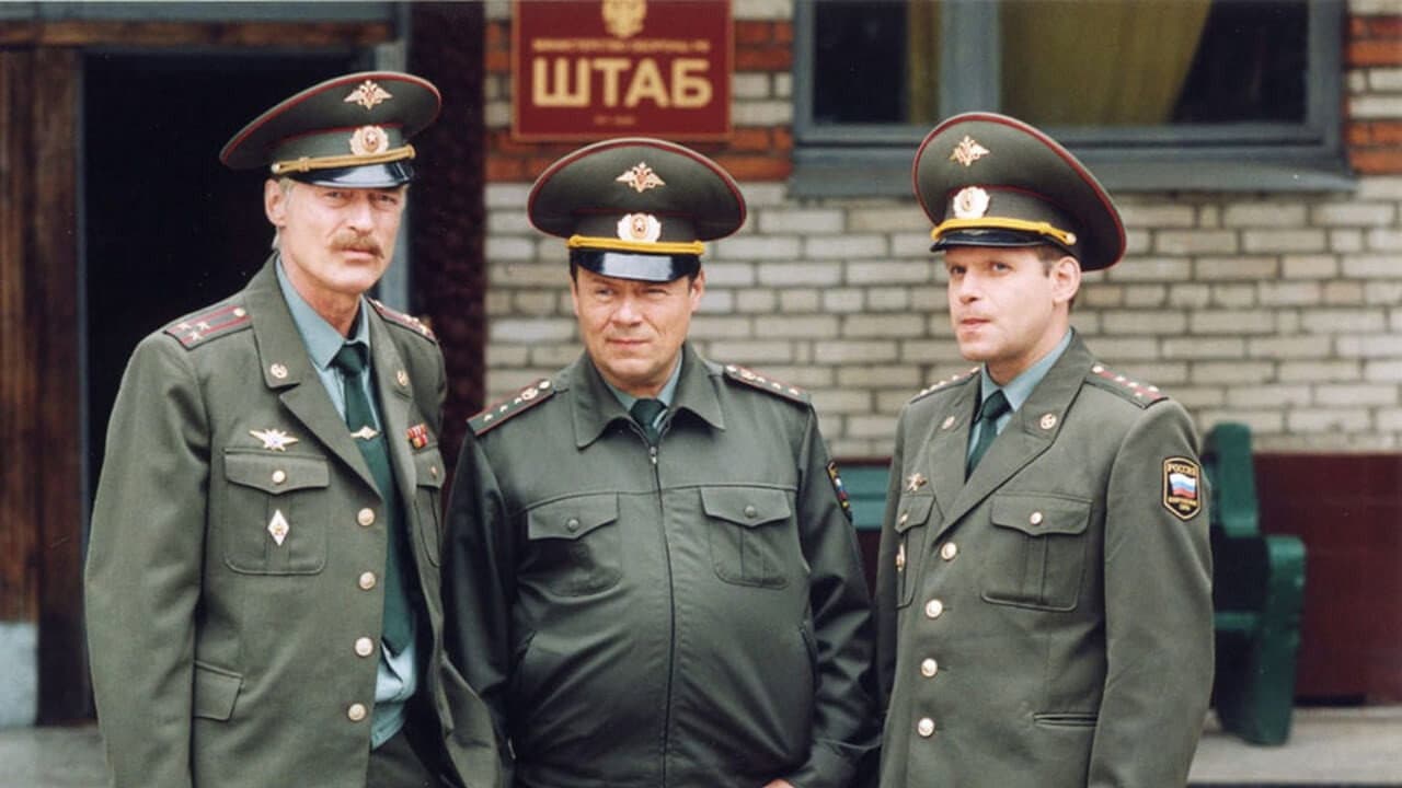 Aleksandr Lymarev