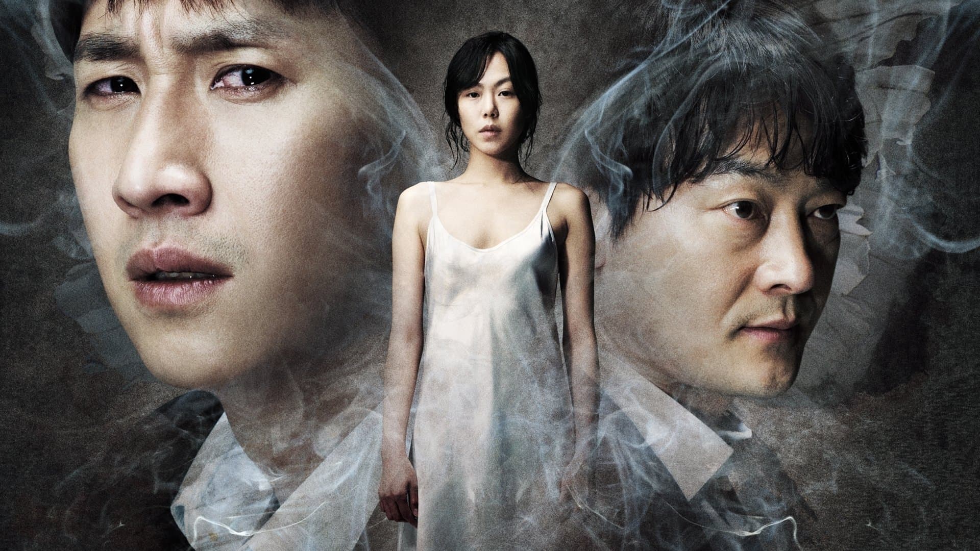 Kim Do-young