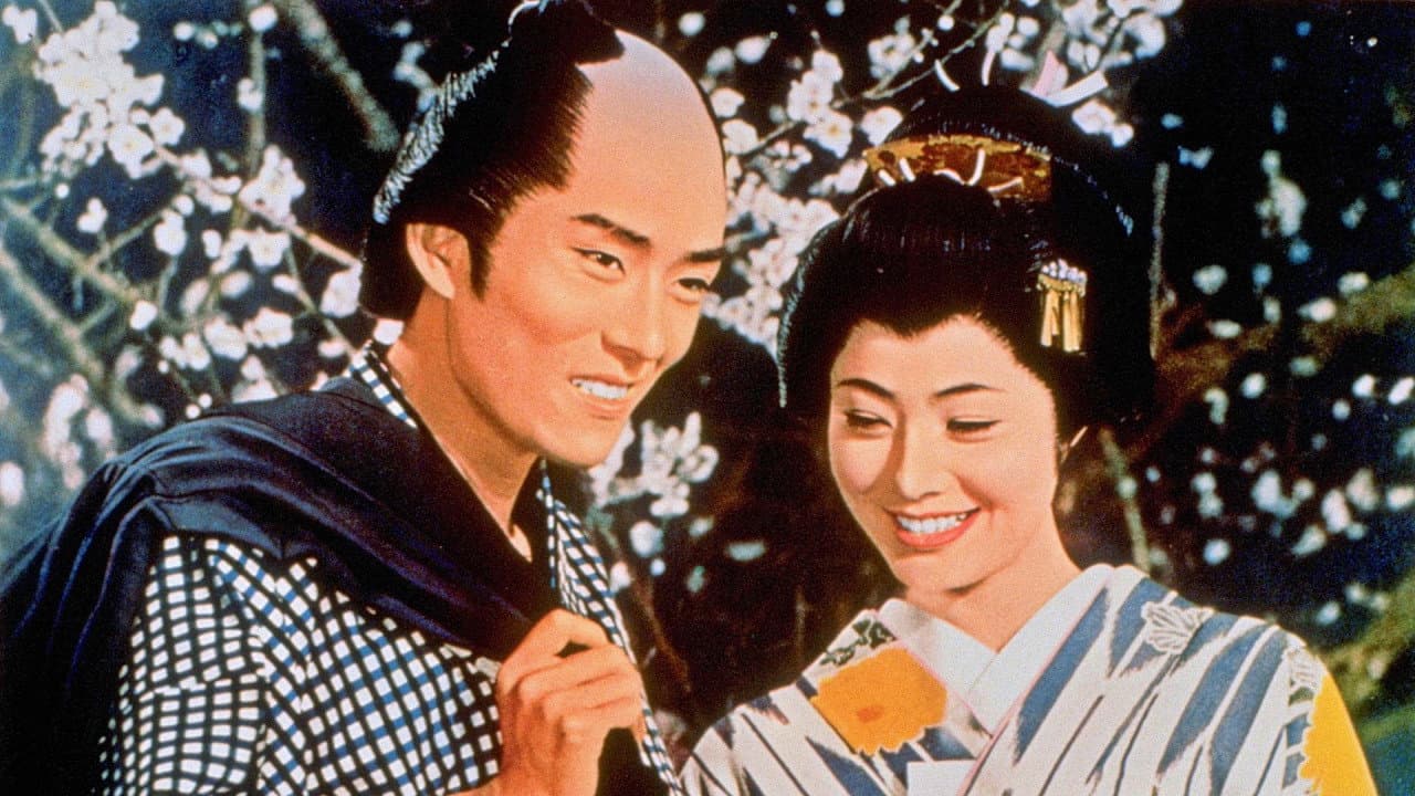 Eriko Yoshimura