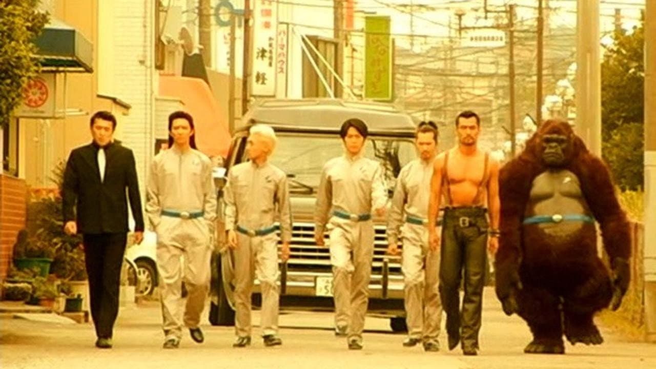 Ryuji Akiyama