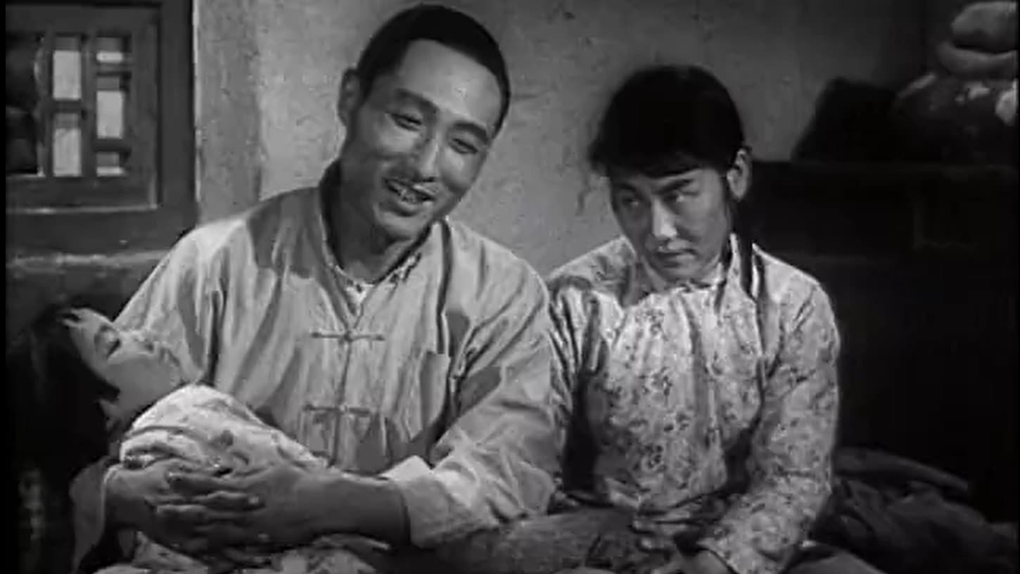 Shi Yuan