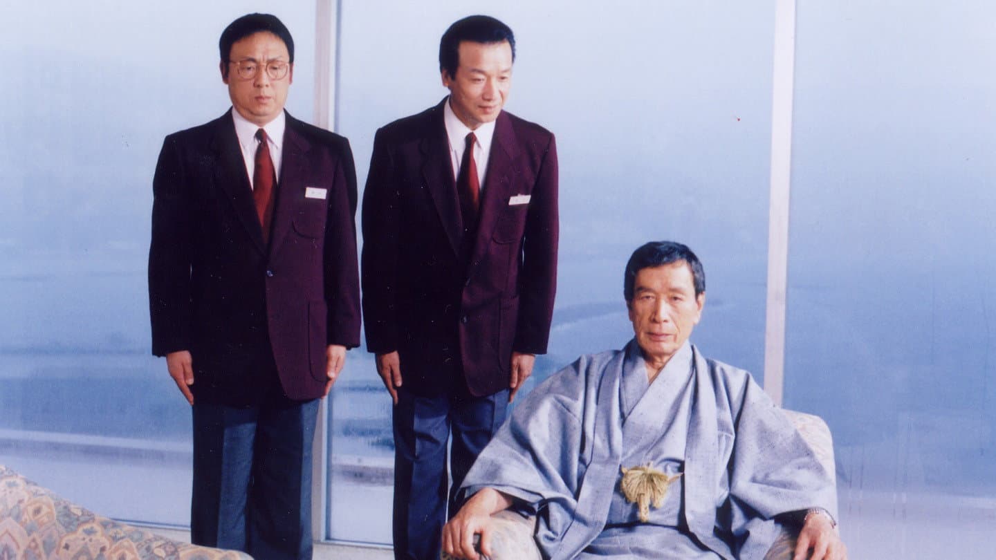 Hikaru Masaki