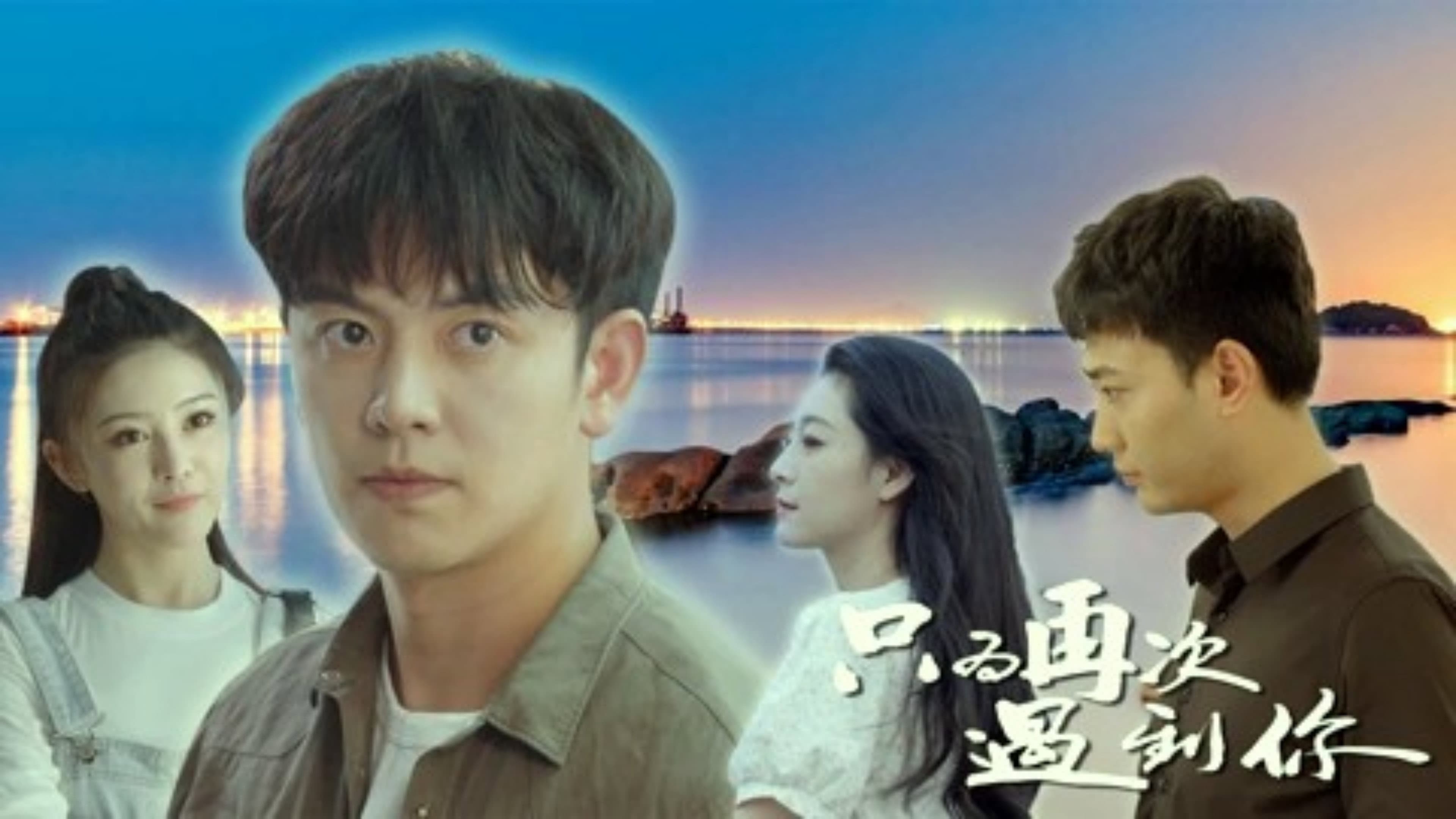 陈忠志