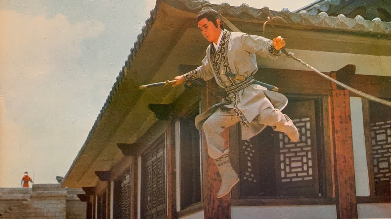 Chen Hung-Lieh