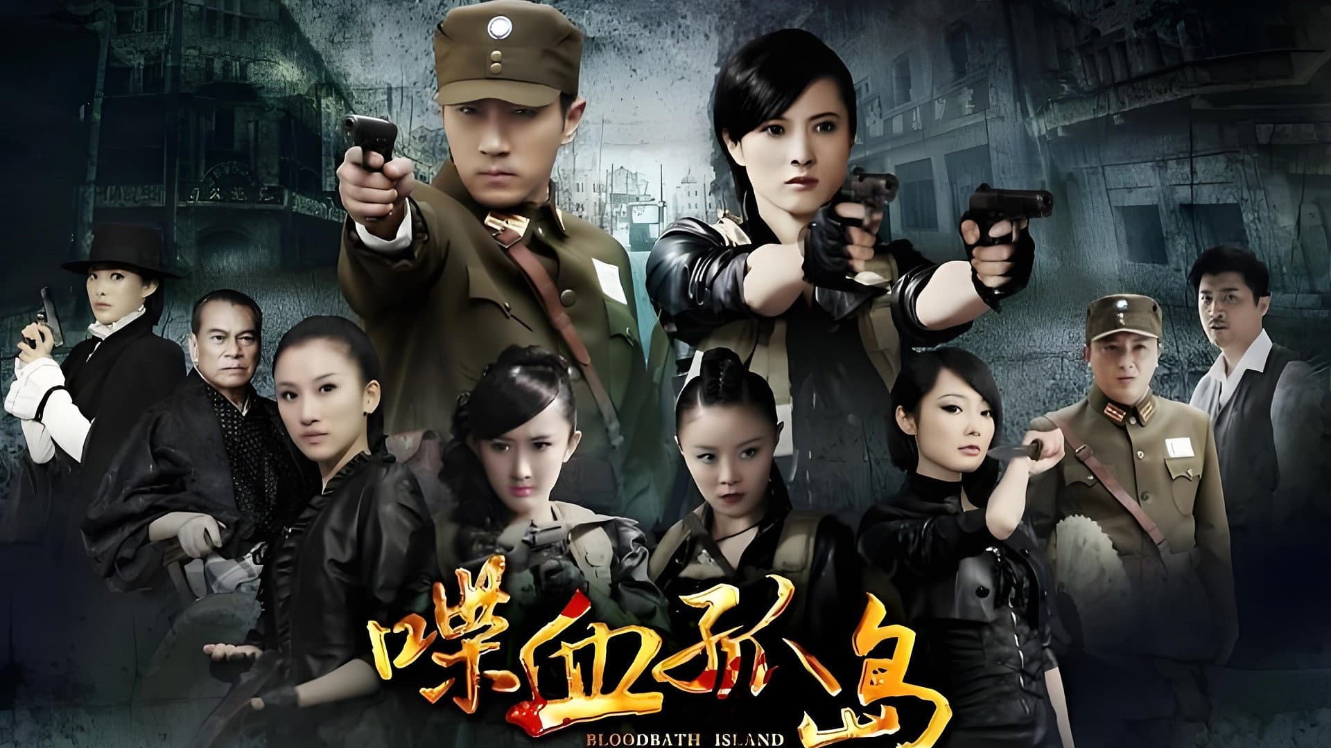 文梦洋
