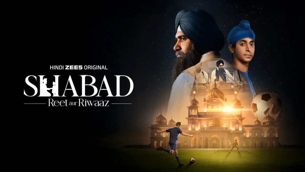 Shabad - Reet aur Riwaaz