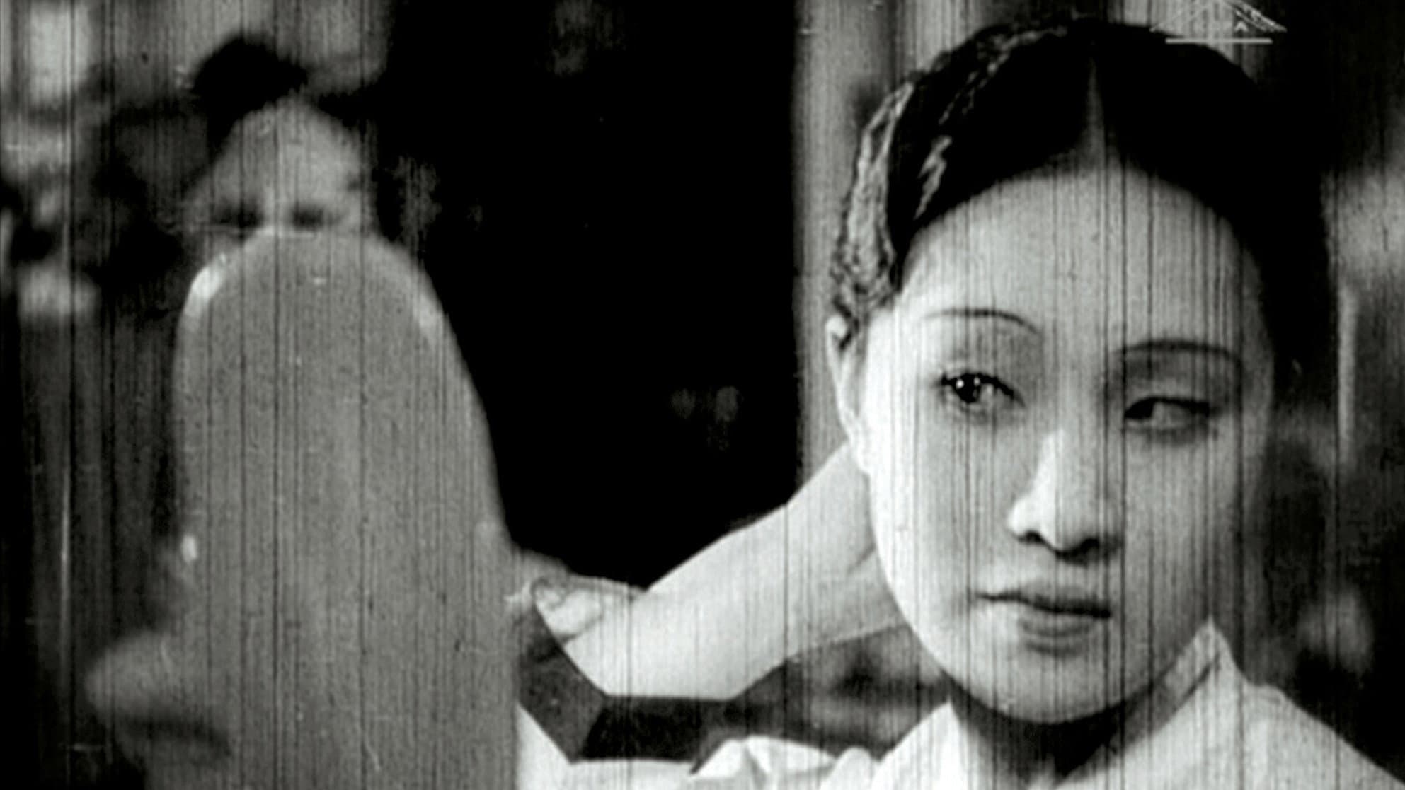 Geum-ryong Lee