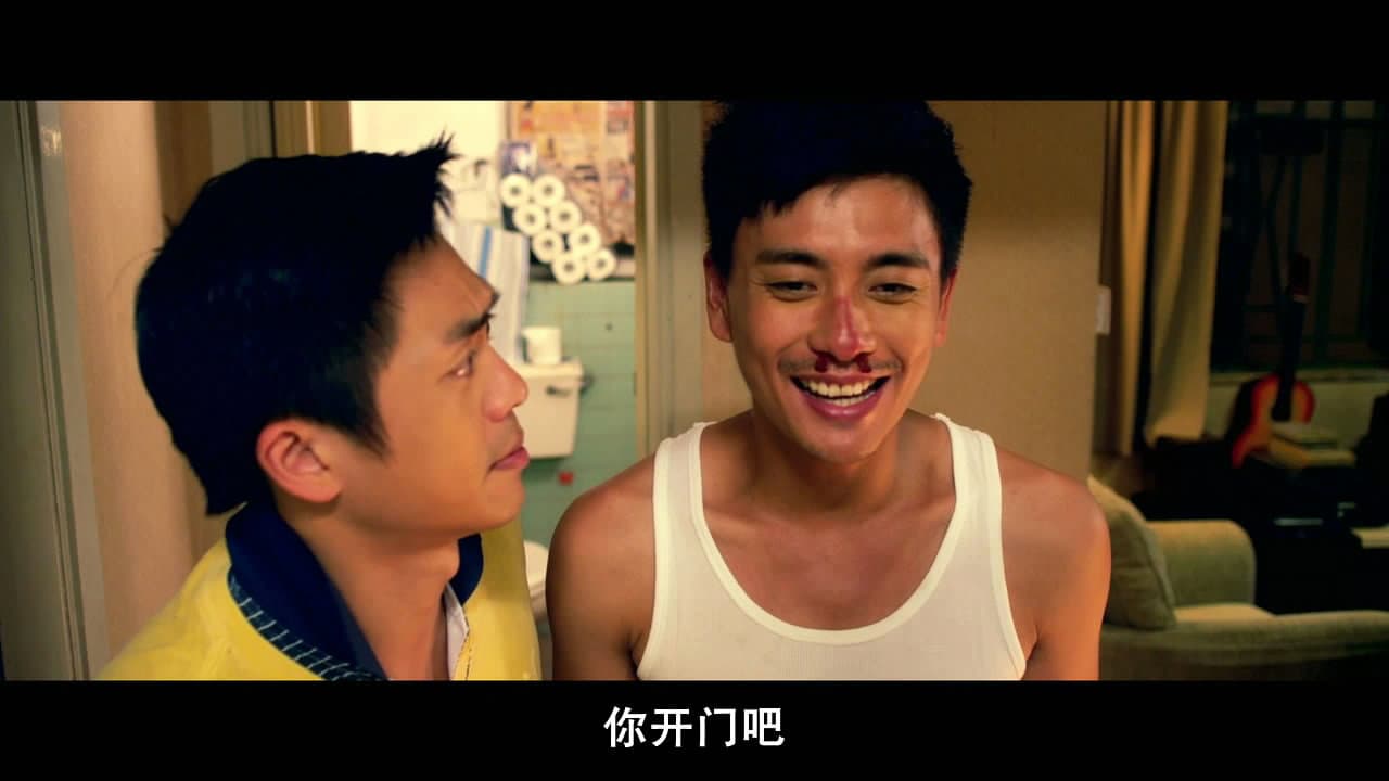 Danny So