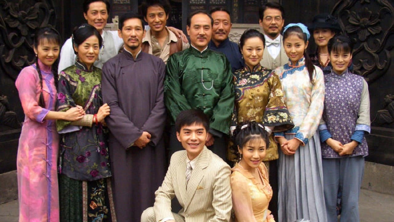 Ge Wenxi