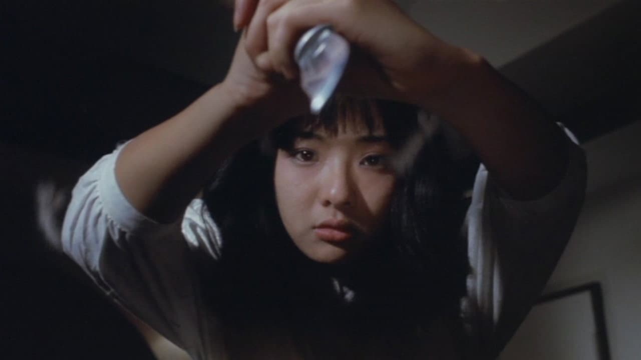 Hide Ekado